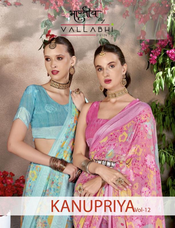 vallabhi prints Kanupriya vol 12 latest fashion of georgette saree