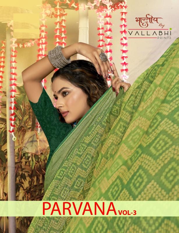 vallabhi prints launch parvana vol 3 brasso saree