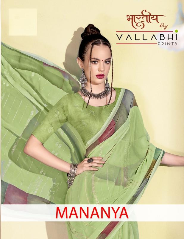 vallabhi prints mananya fashionable solid georgette saree online