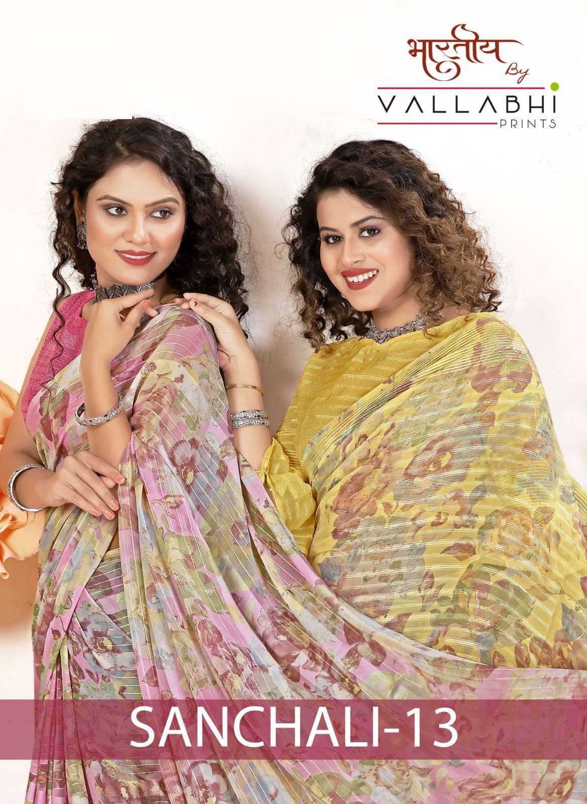 vallabhi prints present sanchali vol 13 best qualities georgette saree