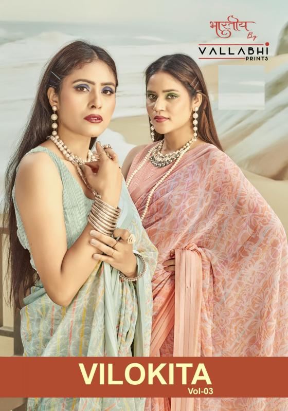 vilokita vol 3 by vallabhi prints chiffon traditional wear saree 