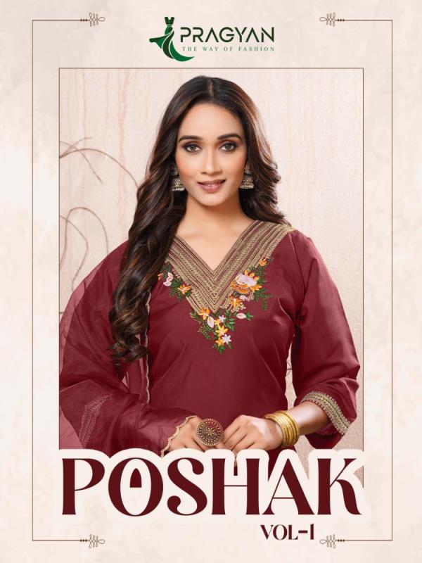 pragyan poshak vol 1 roman silk readymade classic churidar suit 