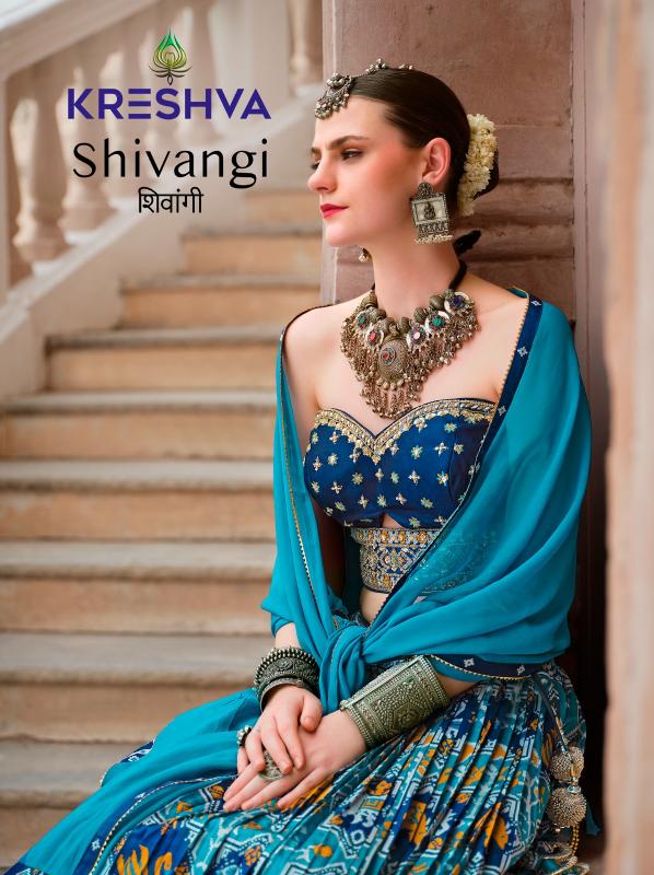 rewaa launch shivangi silk fully stitch engagement lehenga for bride