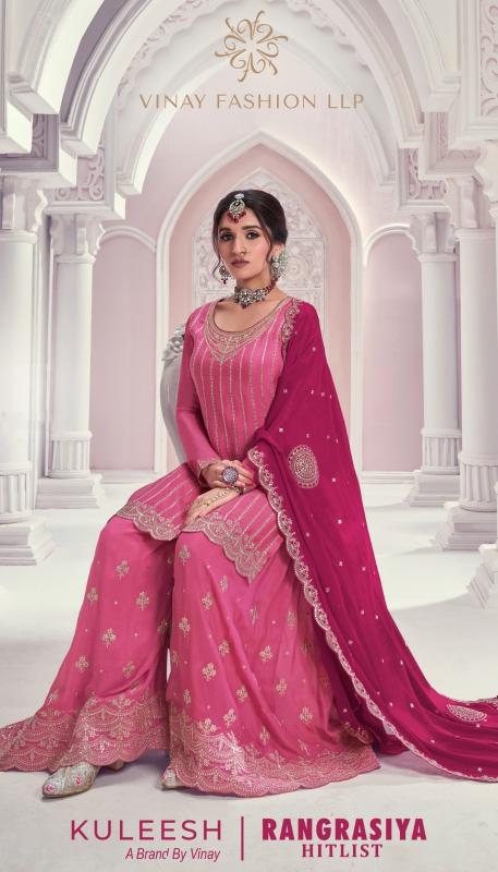 vinay kuleesh rangrasiya hit list 69541- 69545 chinon party swear dress materiel 