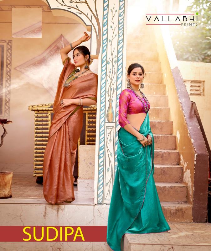 vallabhi print sudipa unique colours satin saree wholesaler 