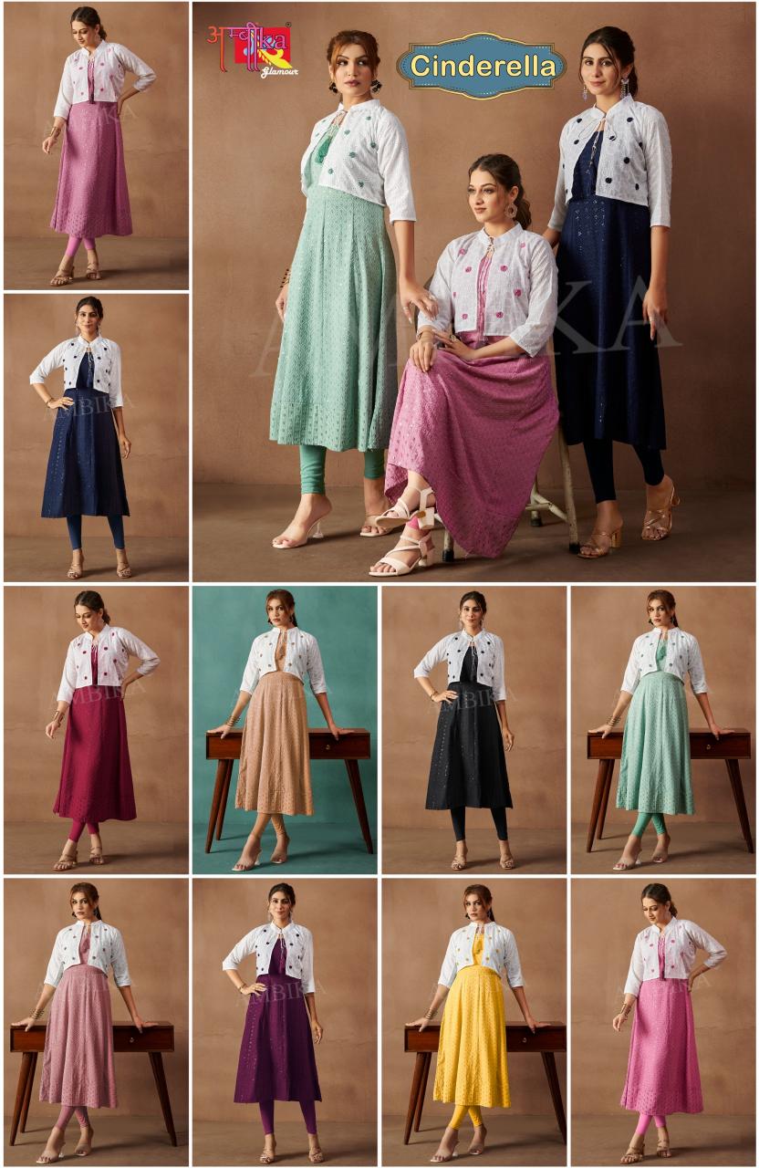 ambika presents cinderella rayon readymade classic combo kurtis 