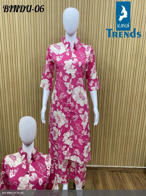 bindu by kaya fully stitch fashionable rayon print combo set co-ord 
