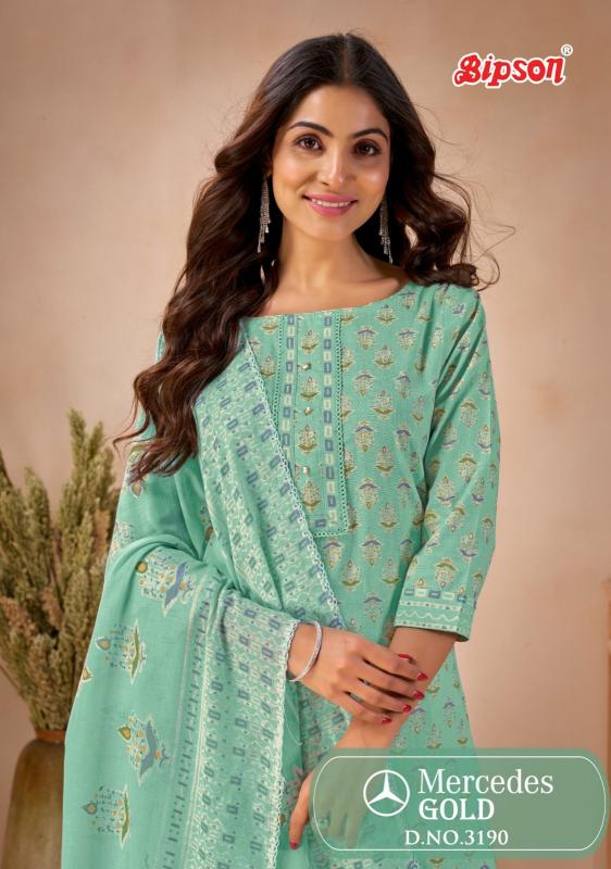 bipson prints mercedes gold 3190 cotton casual salwar kameez 