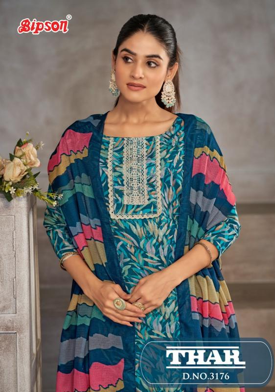 bipson prints thar 3176 cotton amazing printed suit for ladies 