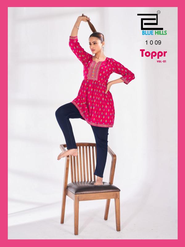 blue hills toppr vol 1 rayon short collection 