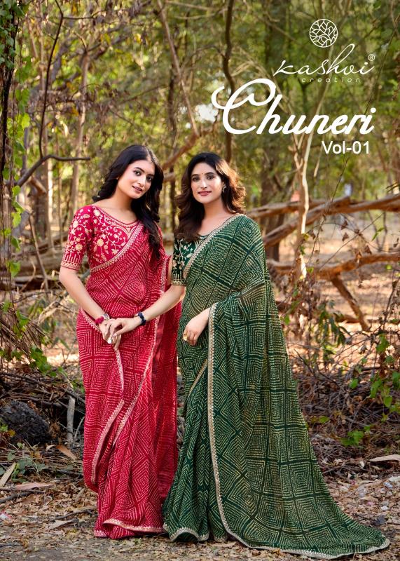 chuneri vol 1 by kashvi creation mono georgette daily wear fancy sarees 
