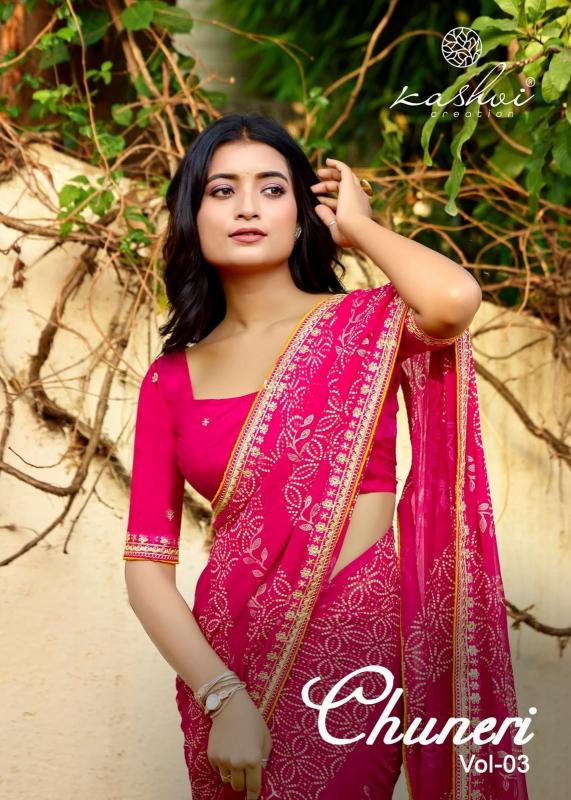 chuneri vol 3 by kashvi creation mono georgette fancy printed sarees 
