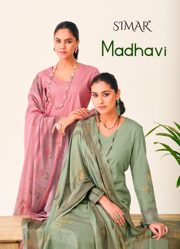 glossy madhavi lawn cotton fancy comfy wear salwar suit