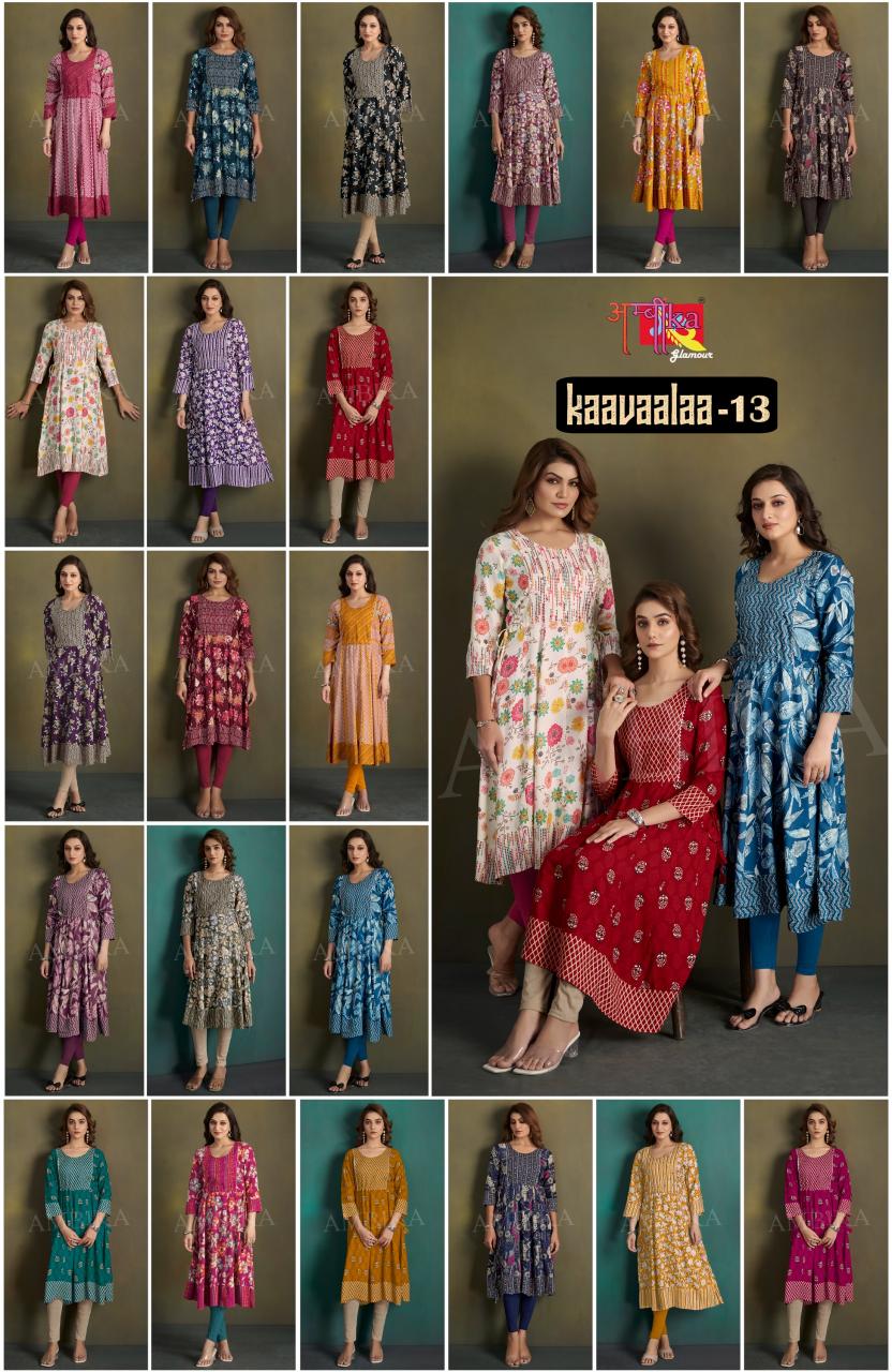 kaavaalaa vol 13 by ambika rayon full stitch classic long kurtis 