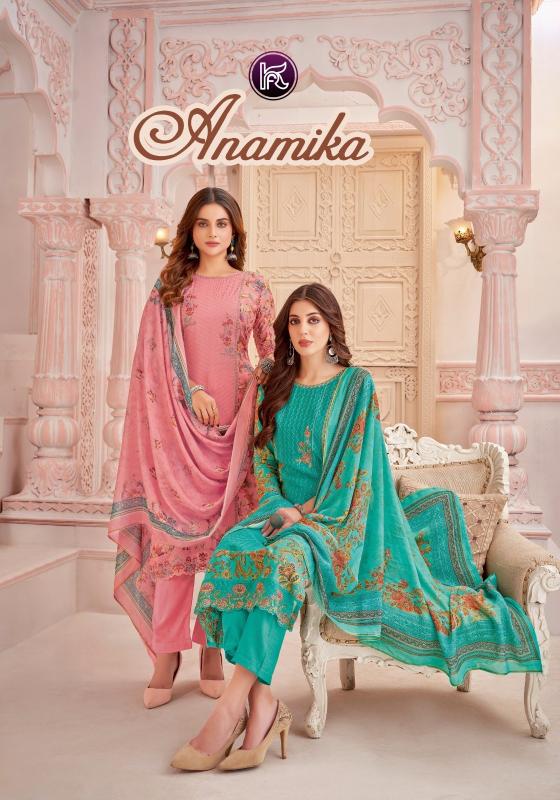 kala fashion anamika muslin gorgeous look salwar suit 