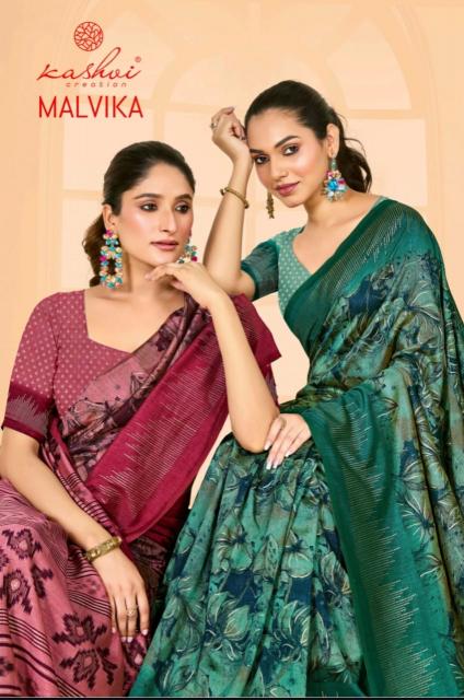 kashvi creation malvika vol 1 vichitra print shop trendy saree supplier 
