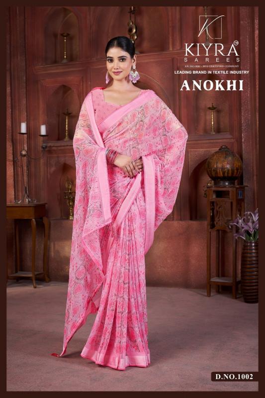 kiyra anokhi jaipuri silk classic look saree supplier 