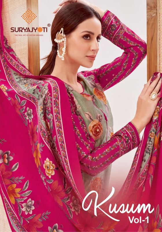 kusum vol 1 by suryajyoti roman checks stylish suit for ladies 