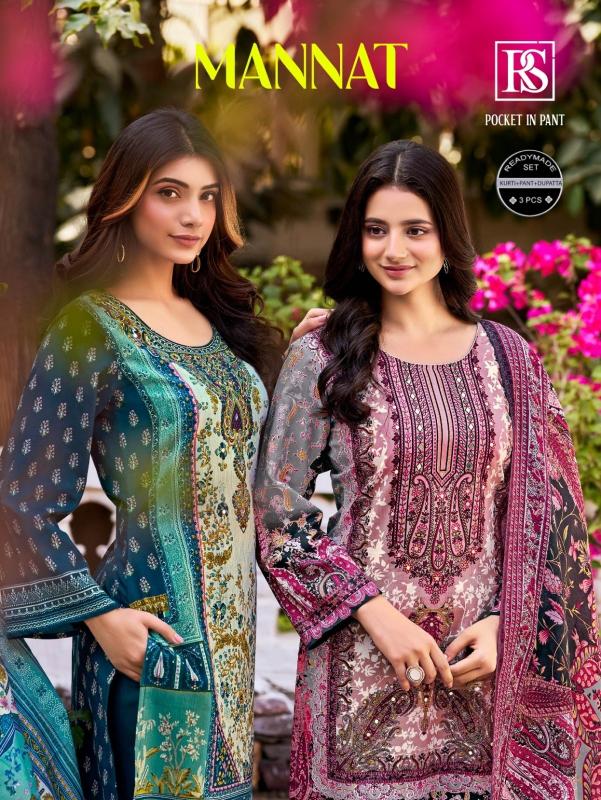 rangi sangi mannat cotton fullstitch modern pakistani salwar kameez set 