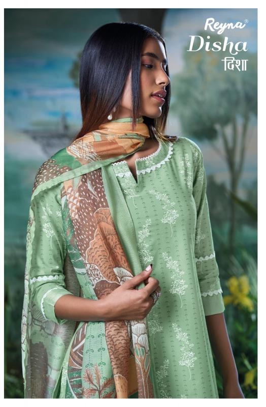 reyna launch disha cotton block print unstitch salwar kameez online 