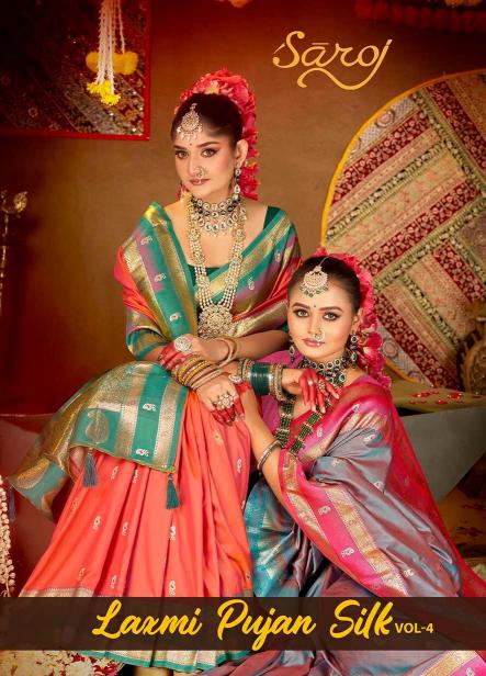 Saroj Laxmi pujan silk vol.4 50*600 silk saree