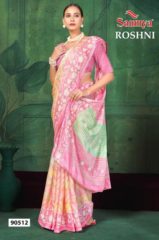saumya present roshni chiffon brasso designer saree