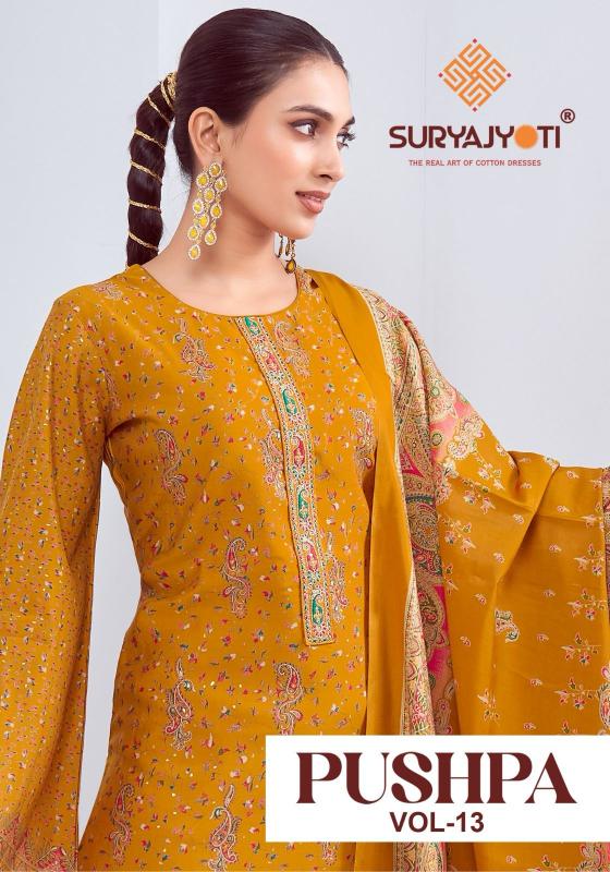 suryajyoti pushpa vol 13 modal discharge print unstitch suit for ladies  
