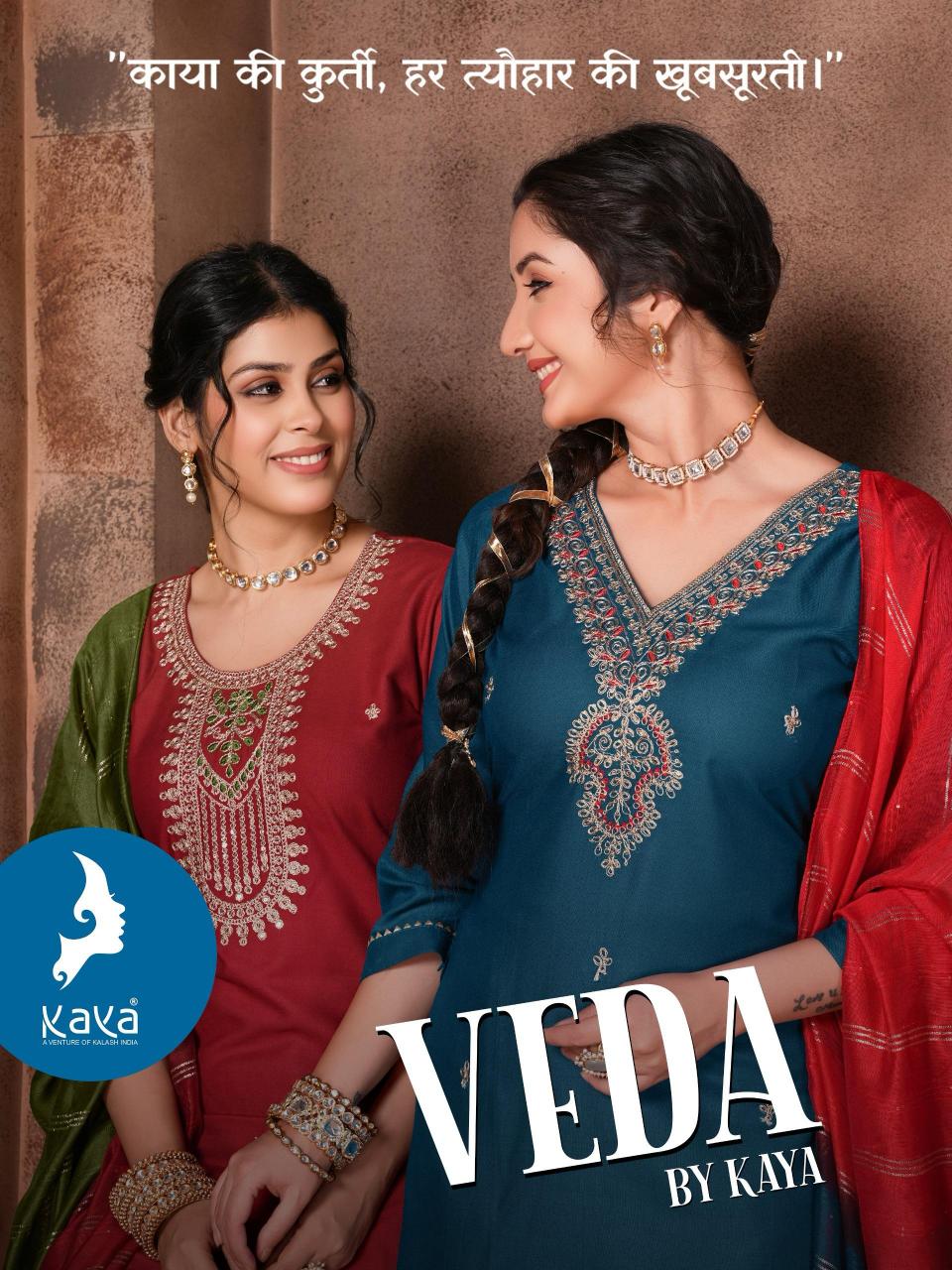 veda by kaya rayon full stitch womens indian big size salwar kameez set