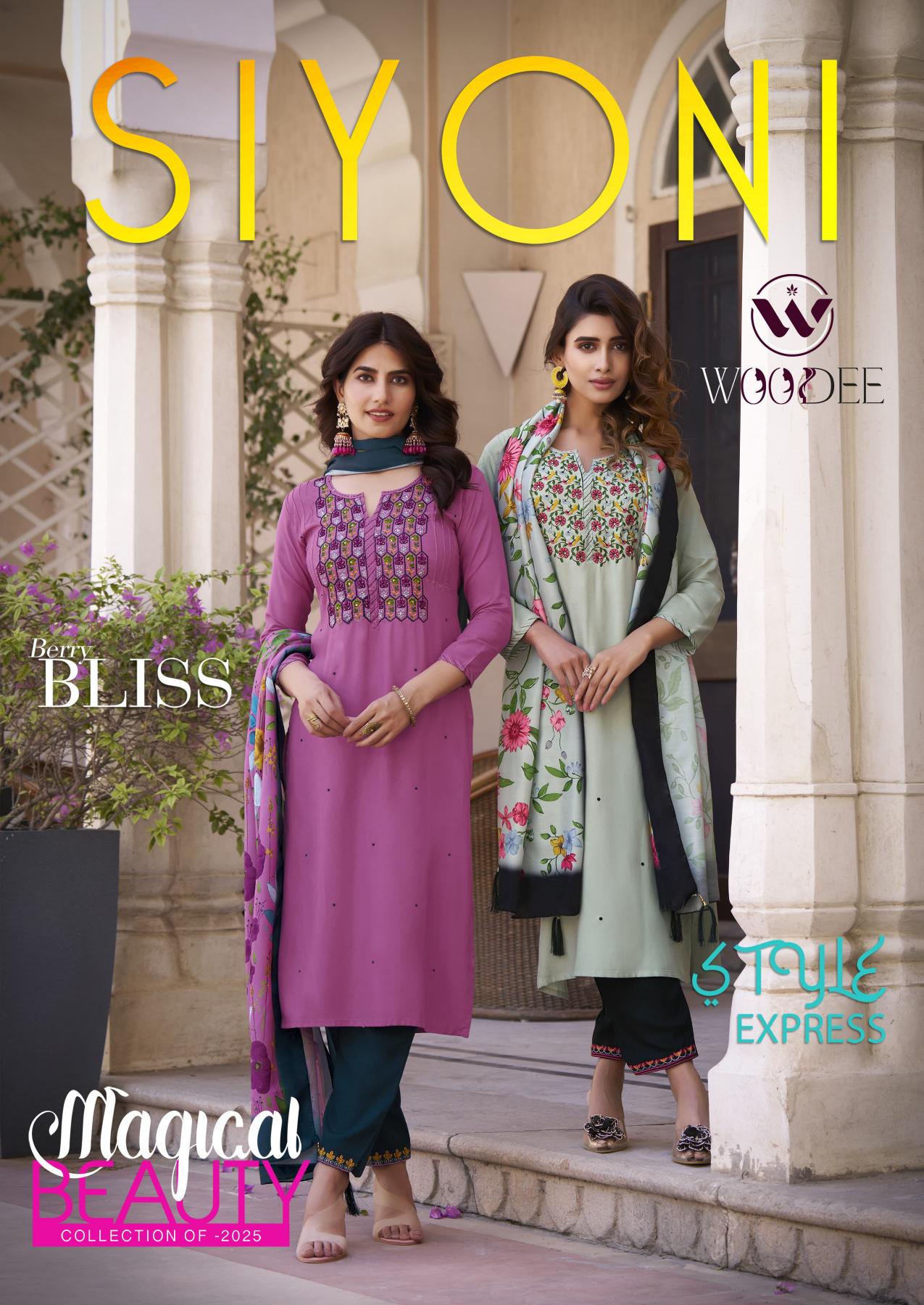 woodee siyoni readymade dress top plazzo and dupatta 