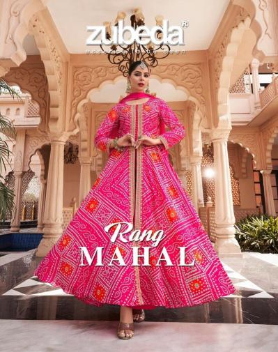 zubeda rang mahal stitched gown with dupatta and pant 