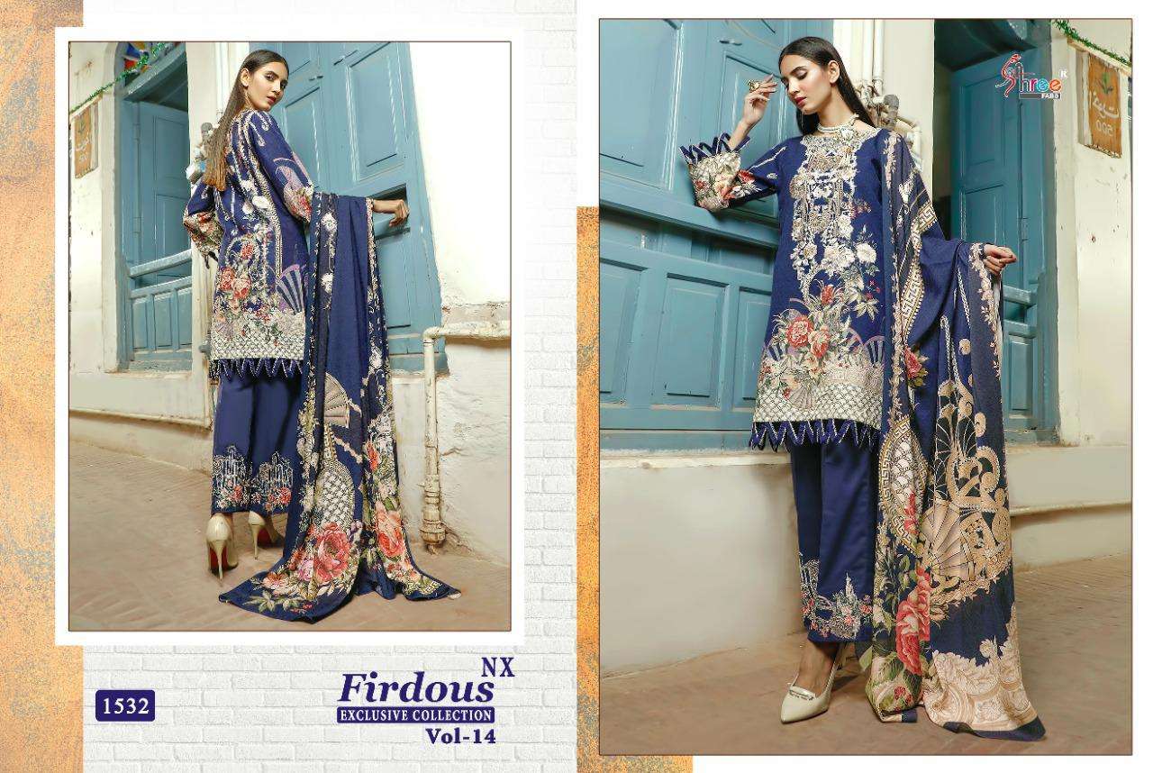 firdous vol14