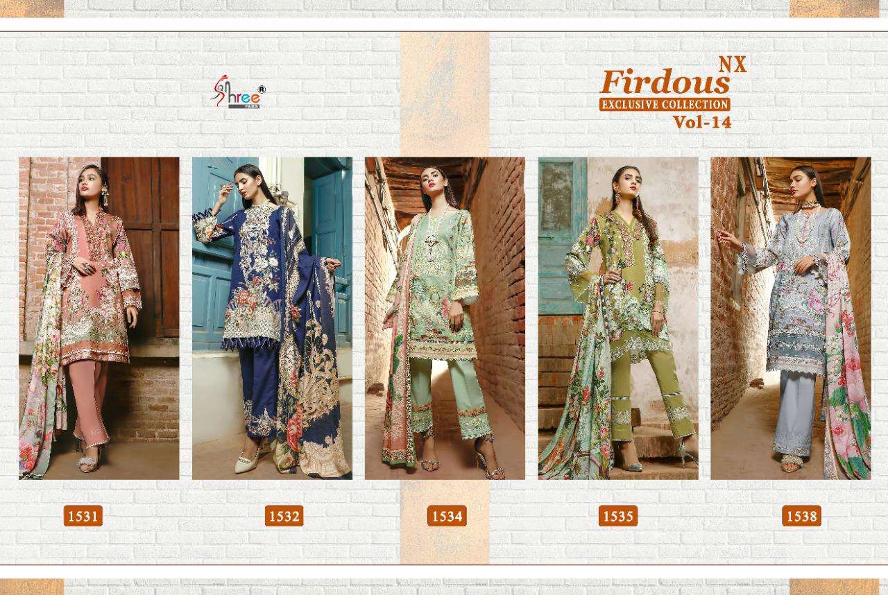 firdous vol14