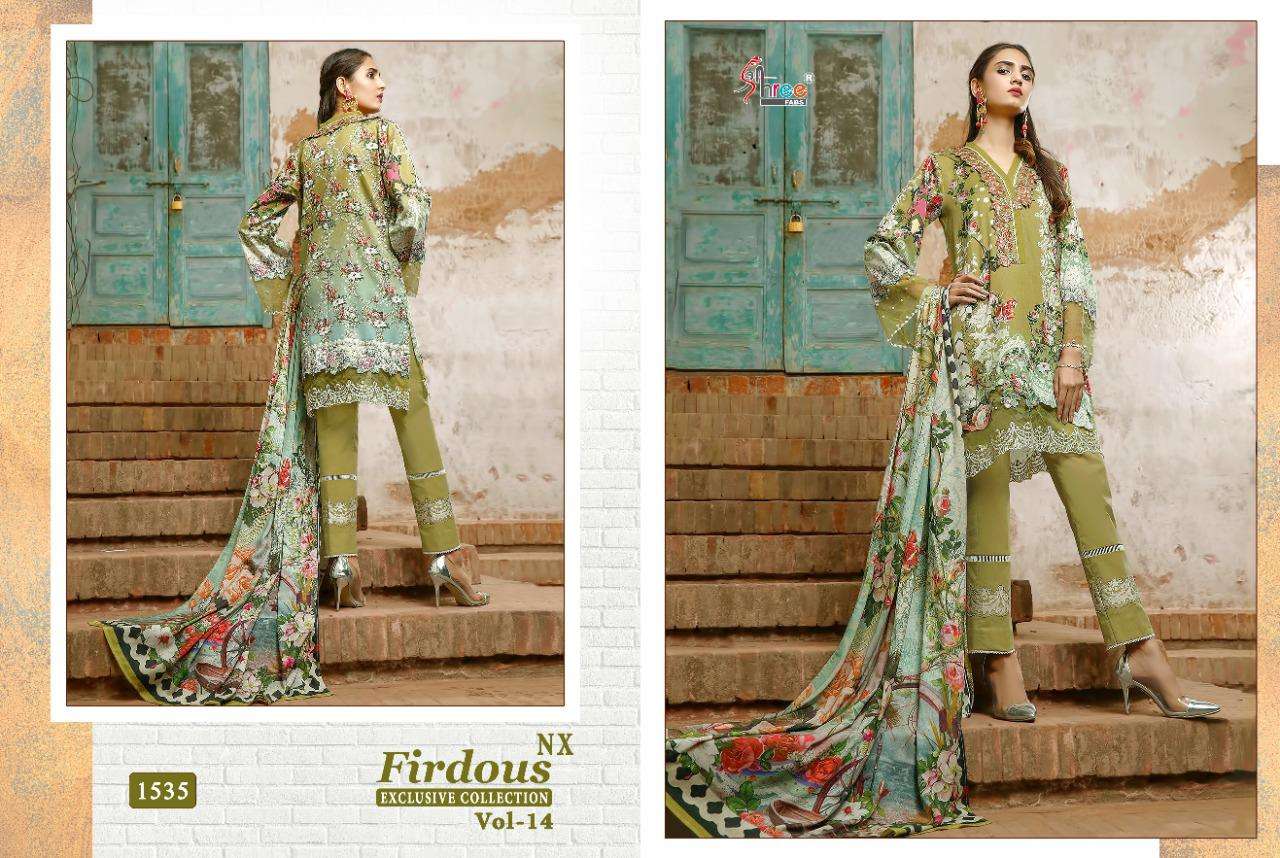 firdous vol14