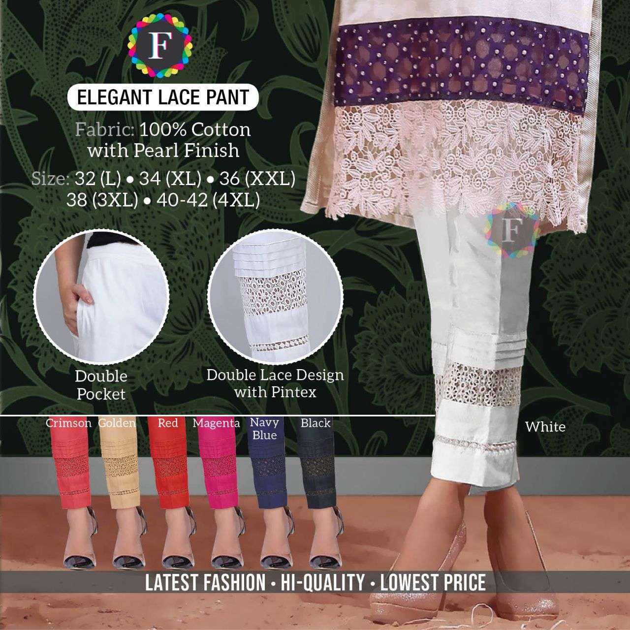 Trouser Design with Shuttle Lace Cutting and Stitching  New Trouser Design  with Center Joint Lace  YouTube