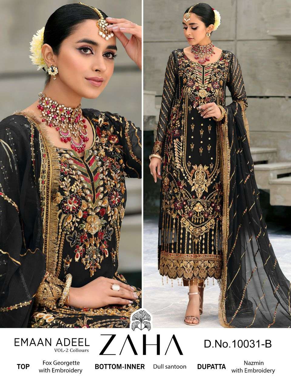 emaan adeel vol 2 colours by zaha georgette pakistani suit