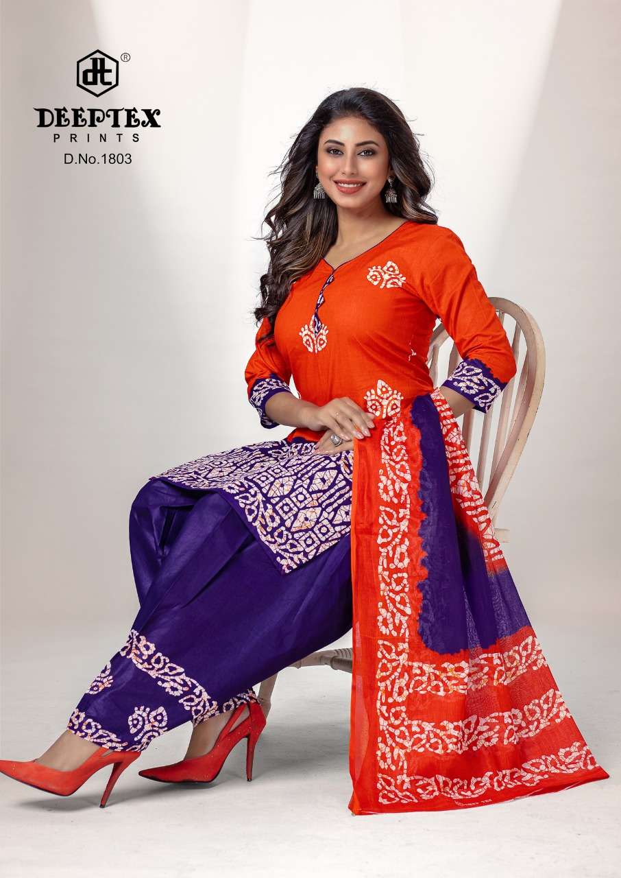Wholesale Ladies Dress Material Supplier in Surat - Dress Material Below 500  Wholesale