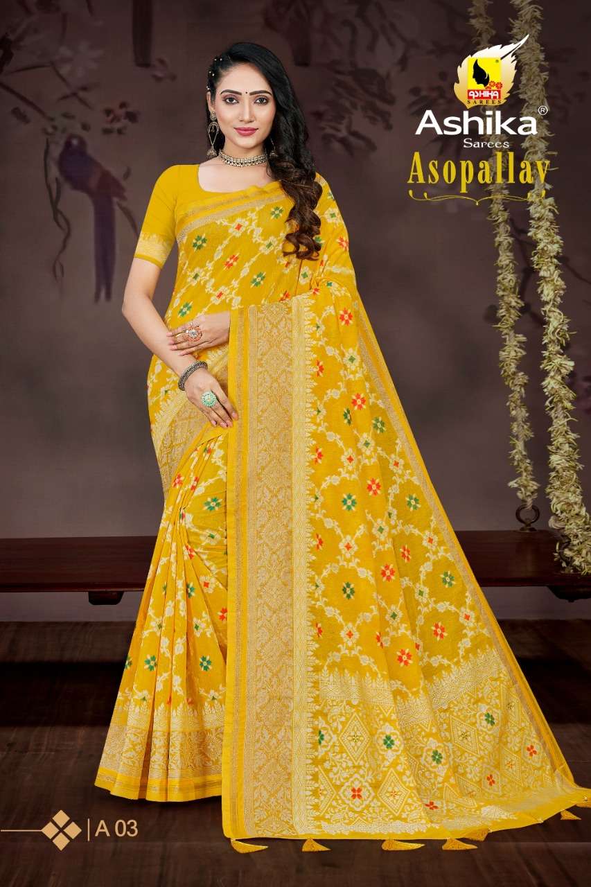 For the #beautiful you! #Asopalav #Ahmedabad #Granduer #Royal #elegance  #elegantmotifs #ElegantBridalWear #DesignerCo… | Saree dress, Saree models,  Bridal elegance