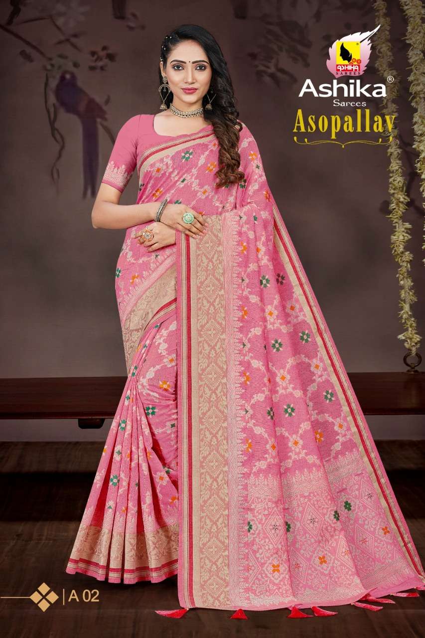 REWAA PRESENTS SUKANYA DESIGNER PARTY WEAR SAREE CATALOG WHOLESALER AND  EXPORTER IN SURAT