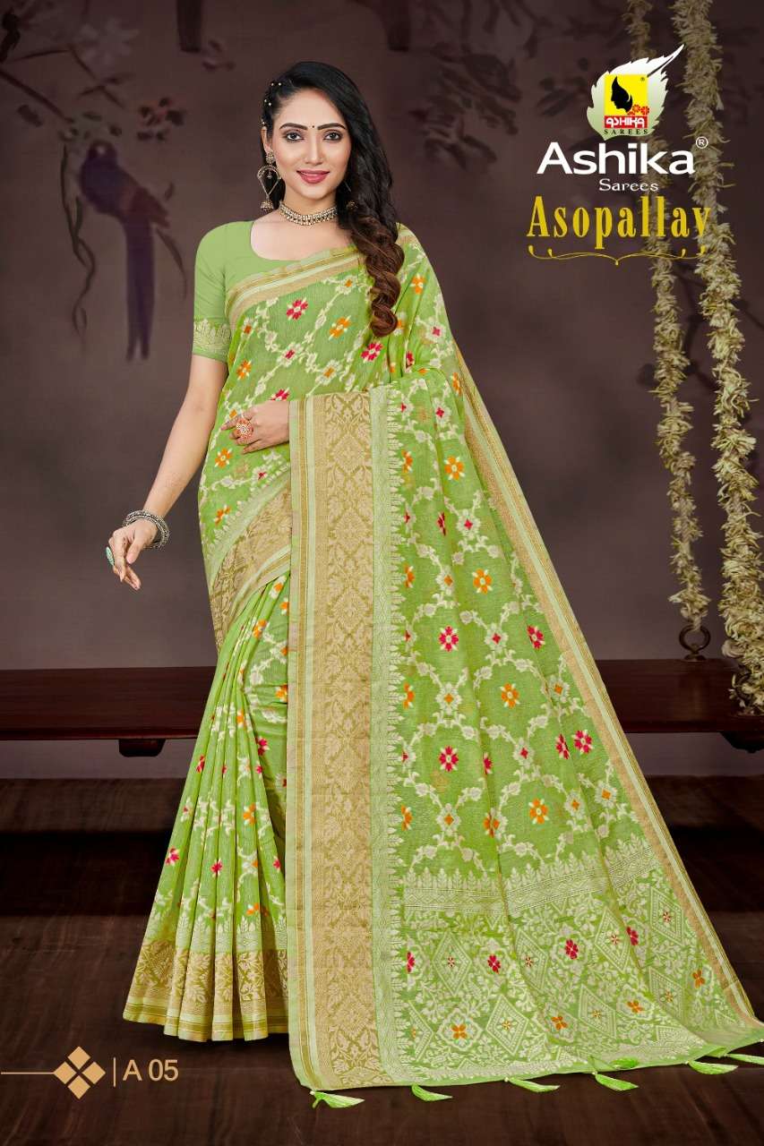 ashika sarees surat mumbai asopalav soft silk saree with meena rich pallu 5 2023 01 07 16 00 56