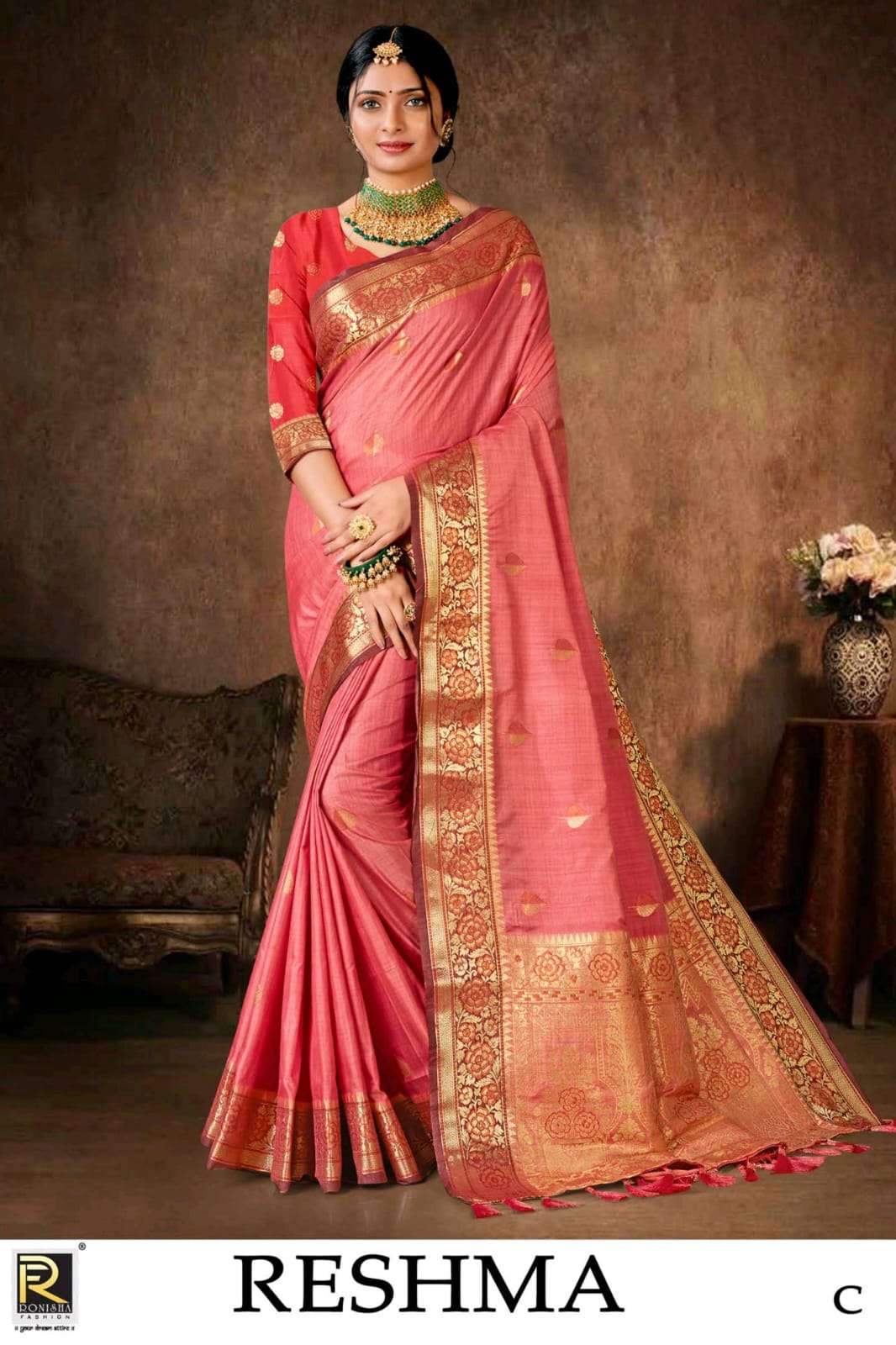 Elegant Pink Kanchipuram Silk Saree