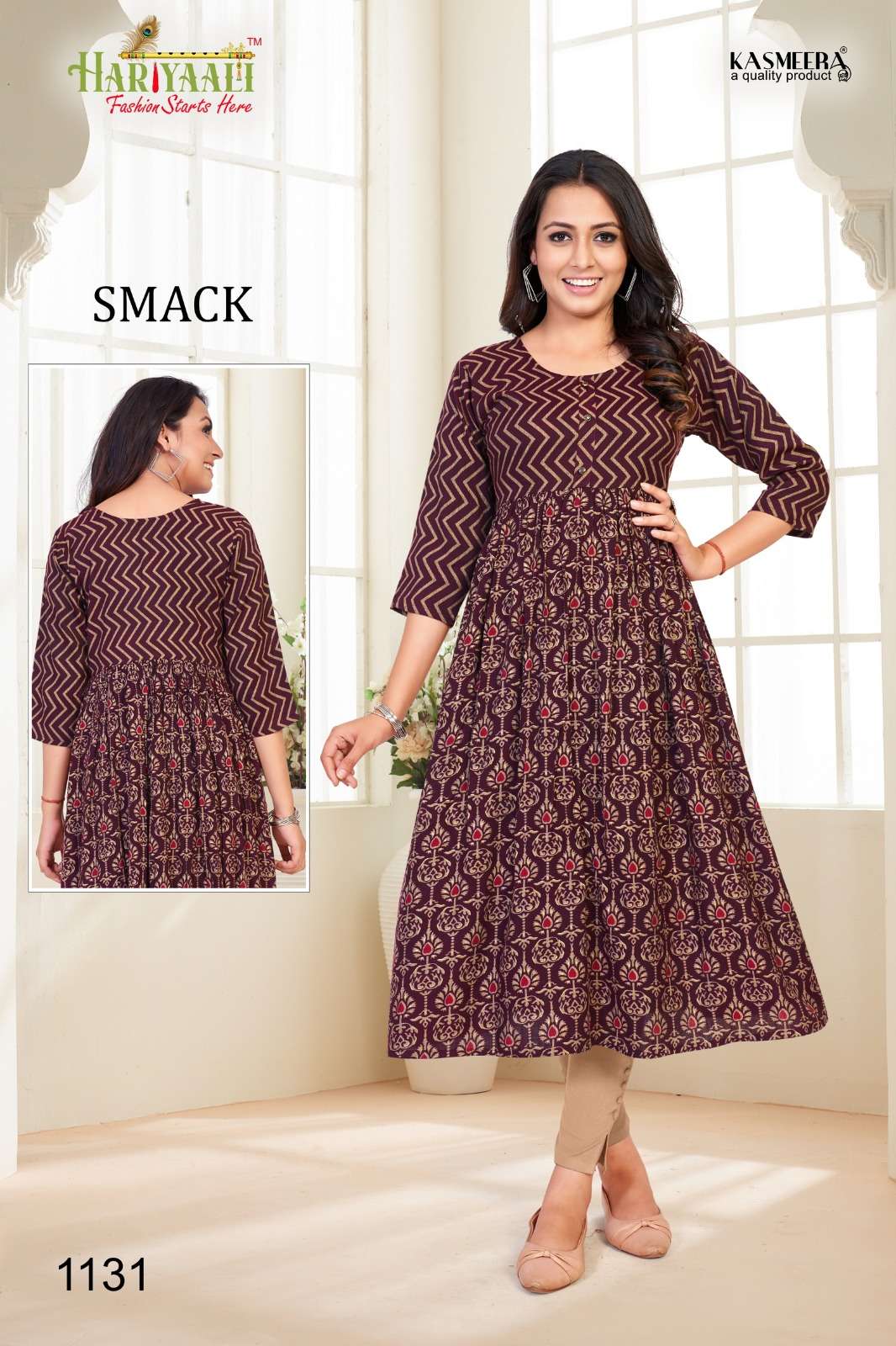 Western S4u Party Wear Long Rayon Gown At Wholesale Rate, Printed, Stitched  at Rs 1131 in Surat