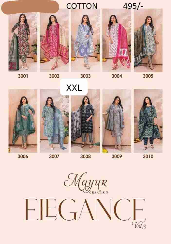 Mayur Ready Stock