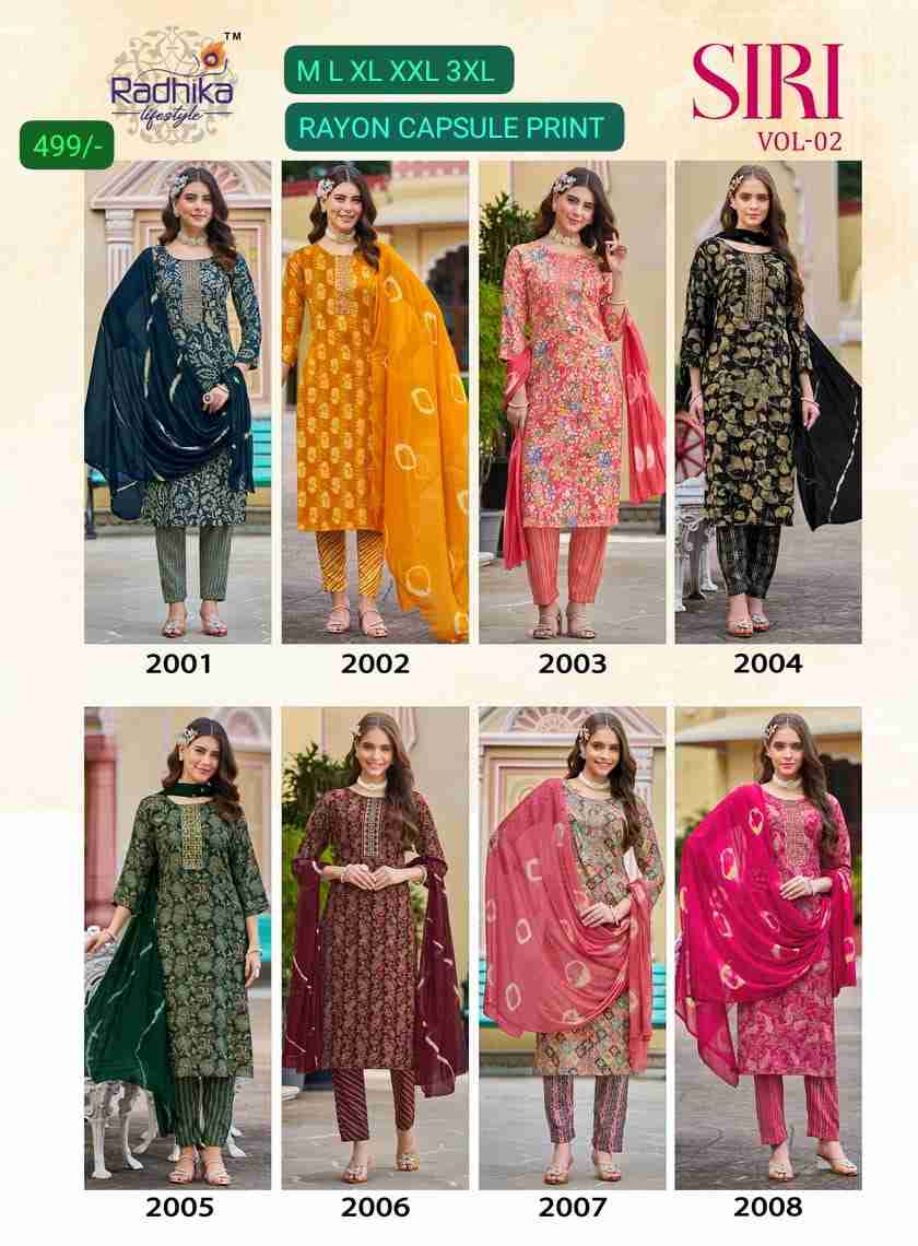 Radhika Ready Stock