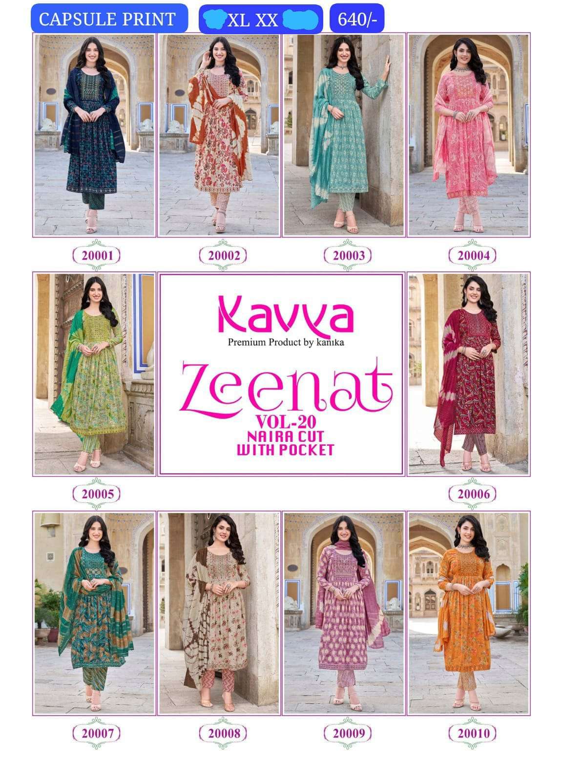 Kavya Kanika Ready Stock