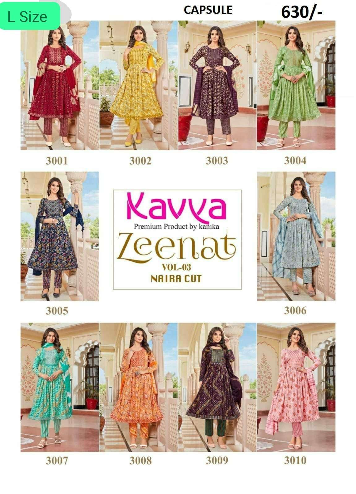 Kavya Kanika Ready Stock