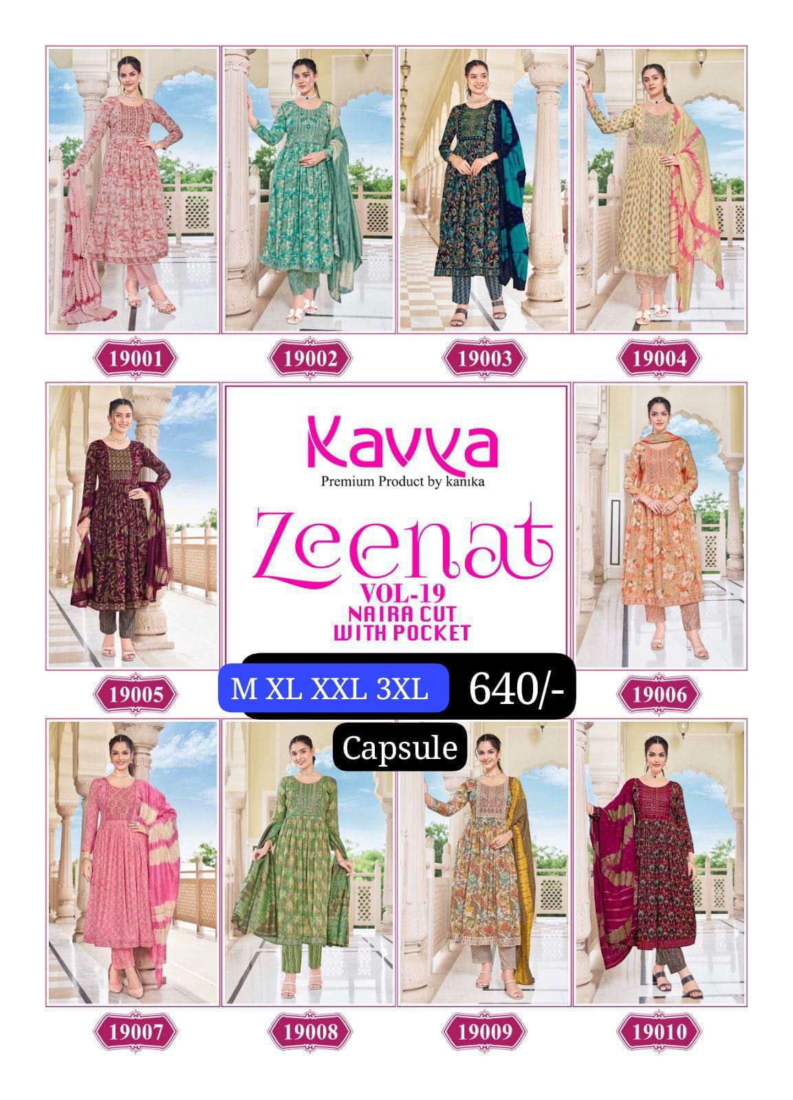 Kavya Kanika Ready Stock