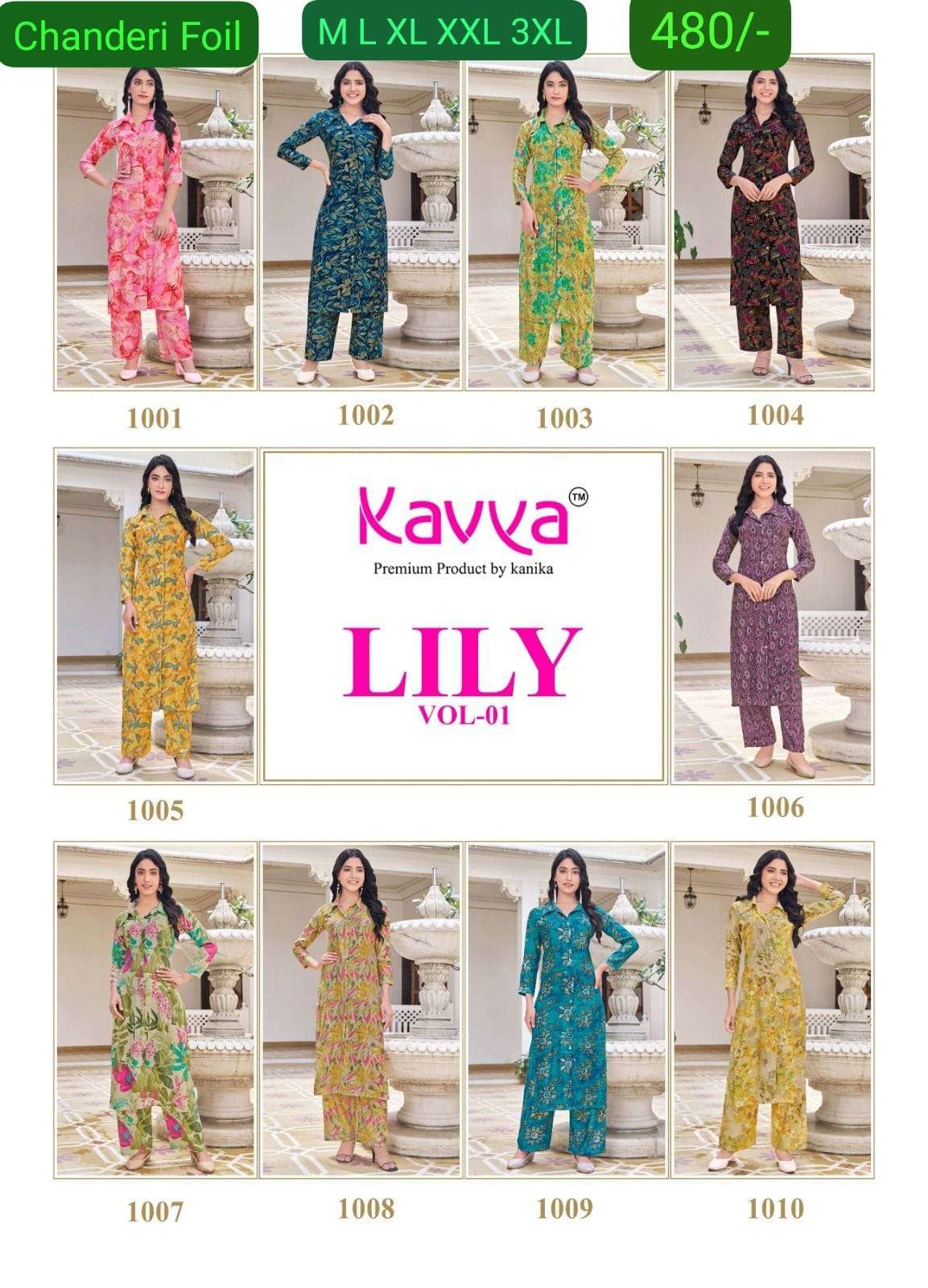 Kavya Kanika Ready Stock