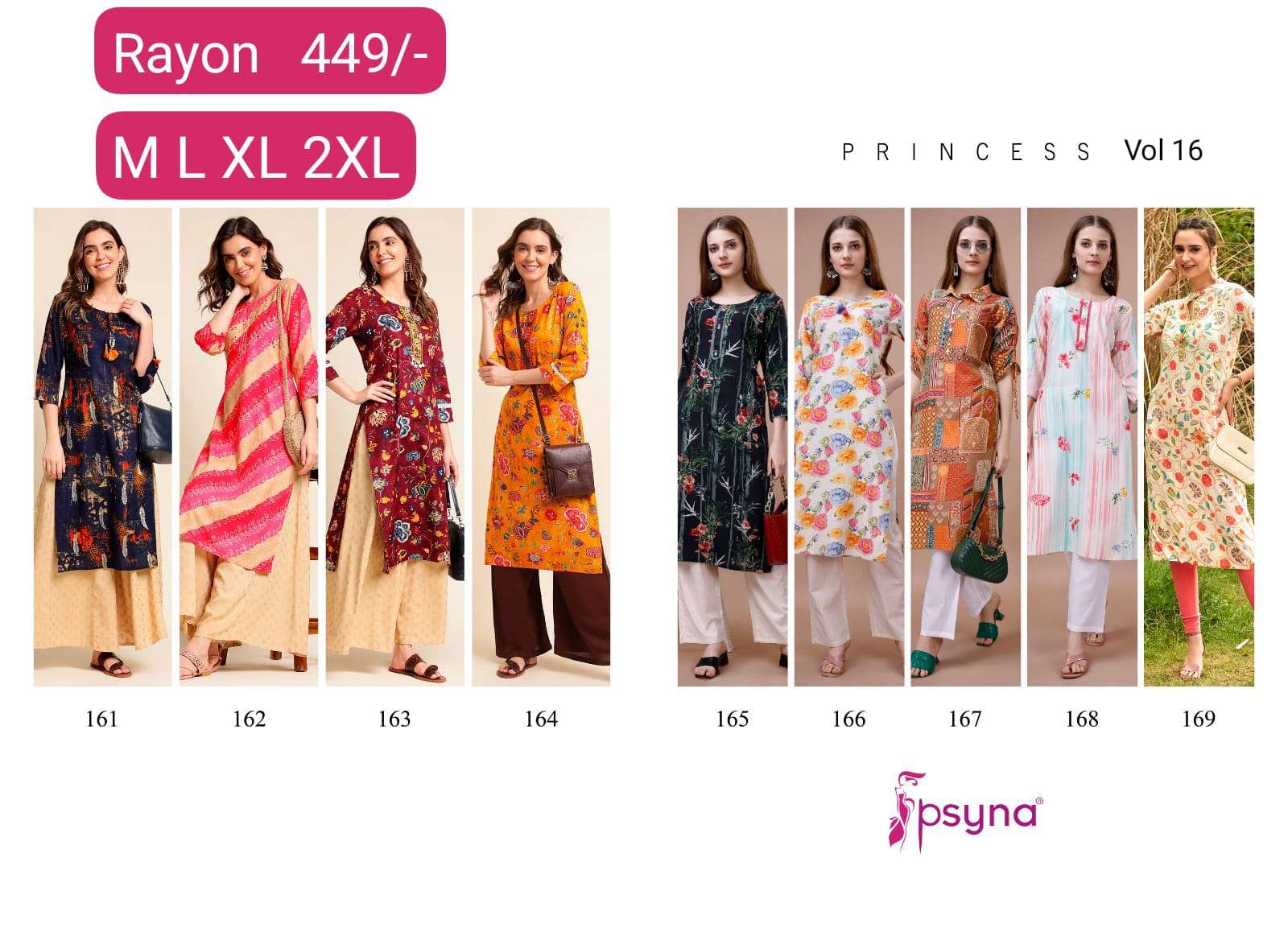 Psyna Ready Stock