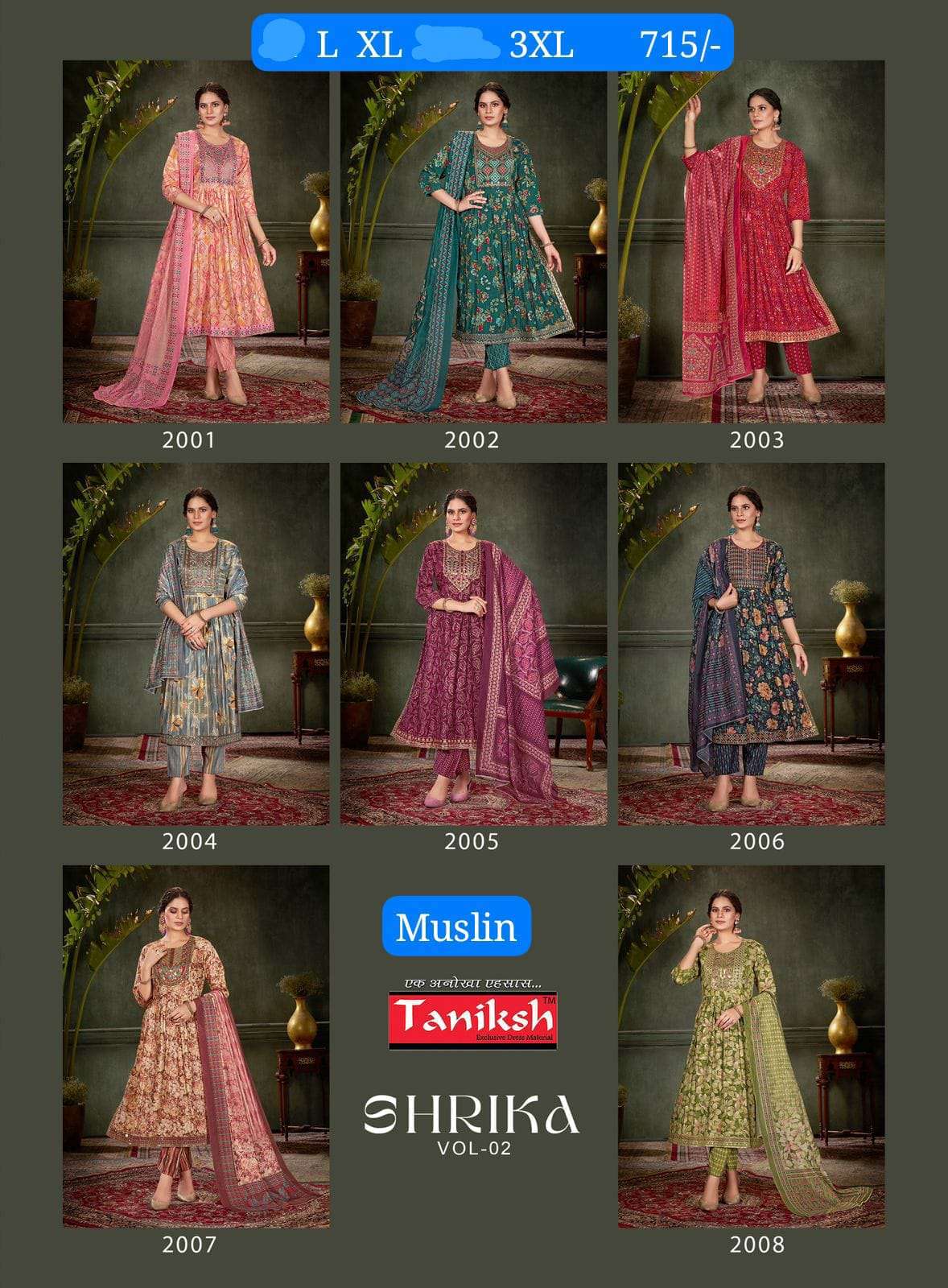 Taniksh & Navkar Ready Stock