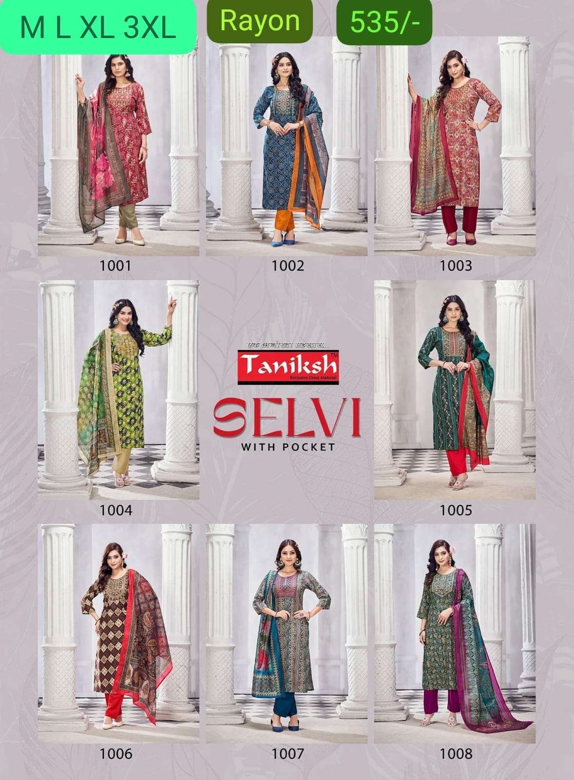 Taniksh & Navkar Ready Stock